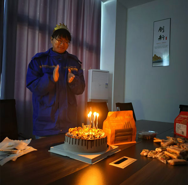 2024年11月份生日活动