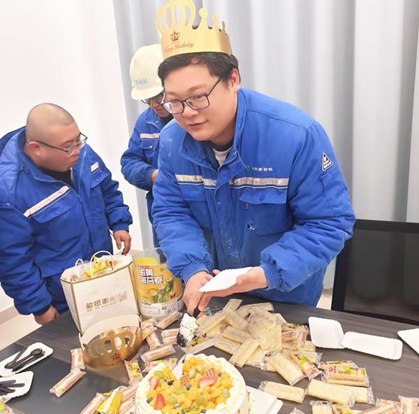 2024年12月份生日活动